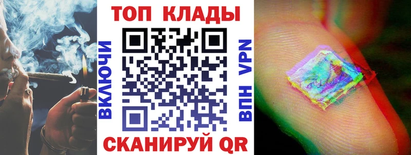 Виды наркоты Апрелевка ГАШ  Кокаин  КЕТАМИН  Мефедрон  A-PVP 