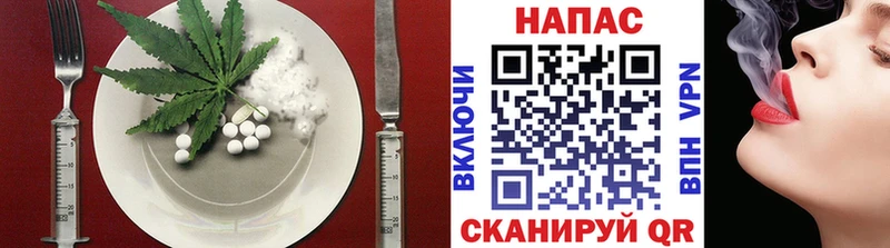 Еда ТГК конопля  omg рабочий сайт  Апрелевка 