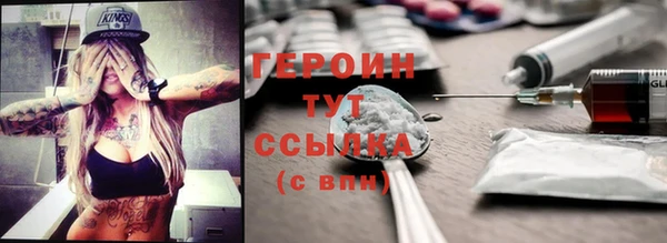 Альфа ПВП Семилуки