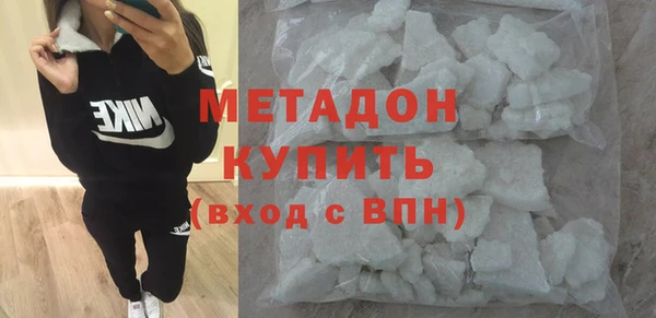 2c-b Алексеевка