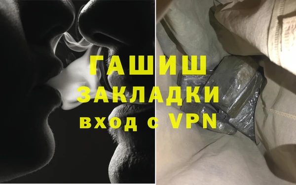 2c-b Алексеевка