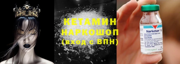 дживик Алексин