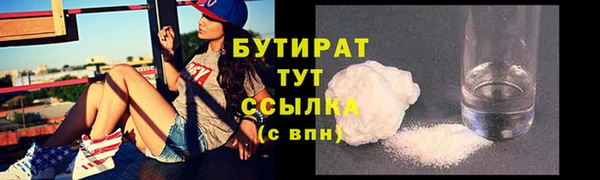 меф Семёнов