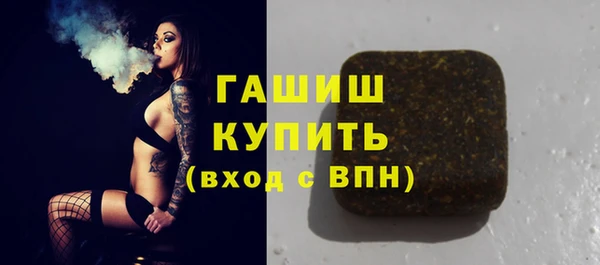 2c-b Алексеевка