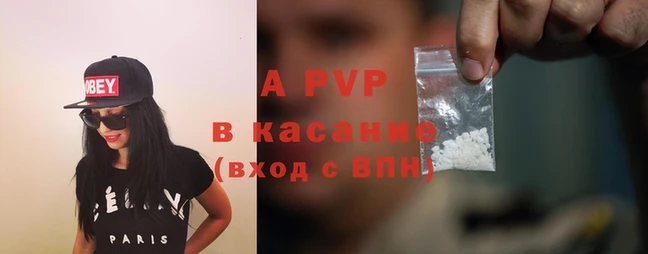 дживик Алексин