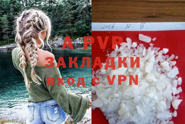 дживик Алексин