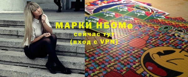 2c-b Алексеевка