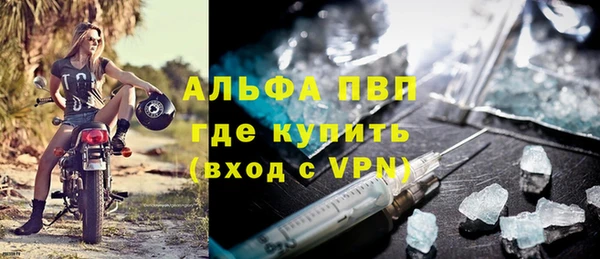 дживик Алексин