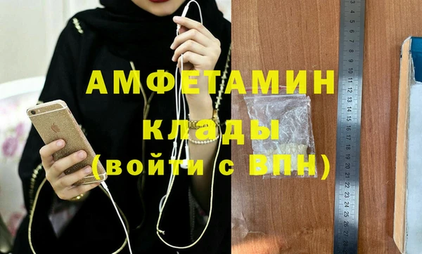 2c-b Алексеевка