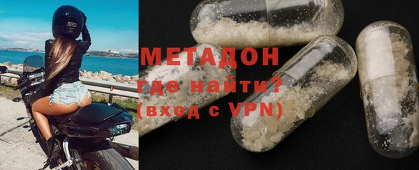 2c-b Алексеевка