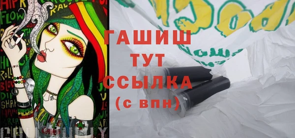 Альфа ПВП Семилуки