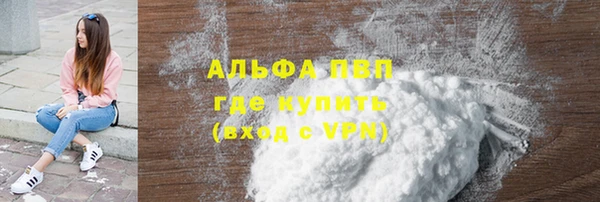дживик Алексин