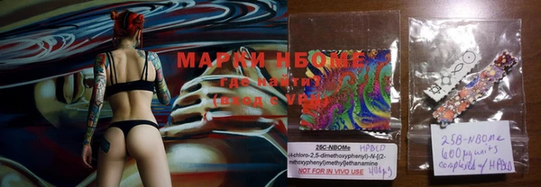 MDMA Premium VHQ Семикаракорск