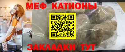 индика Апшеронск