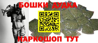 дживик Аргун
