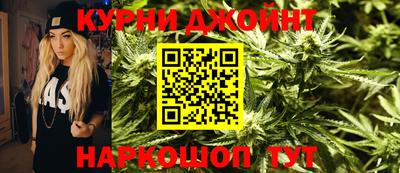 спайс Апрелевка
