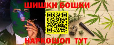 круглые Балаково