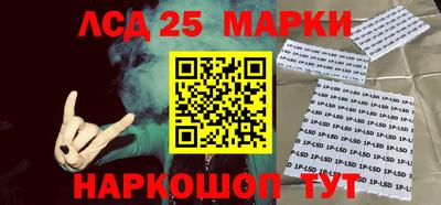 дживик Аргун