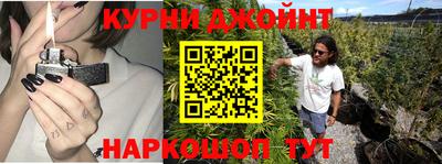 дживик Аргун