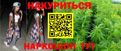 дживик Аргун