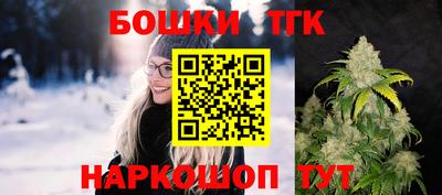 дживик Аргун