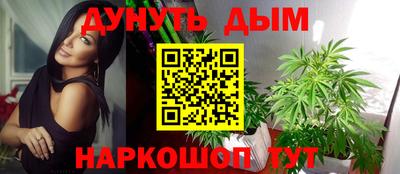 спайс Апрелевка