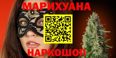 дживик Аргун