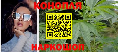 спайс Апрелевка