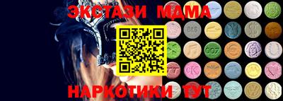 дживик Аргун