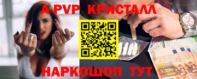 дживик Аргун