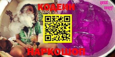дживик Аргун