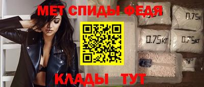 дживик Аргун