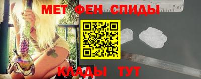 дживик Аргун