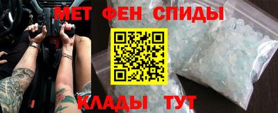 индика Апшеронск