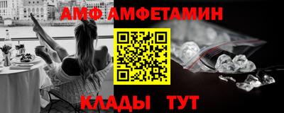 дживик Аргун