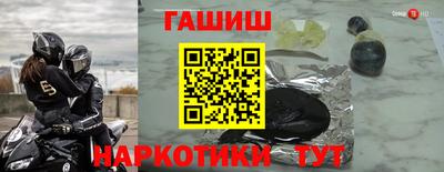 дживик Аргун