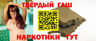 спайс Апрелевка