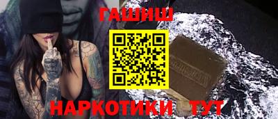 дживик Аргун