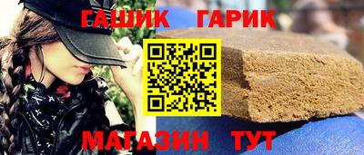 спайс Апрелевка