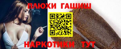 дживик Аргун