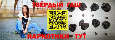 спайс Апрелевка