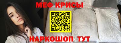 дживик Аргун