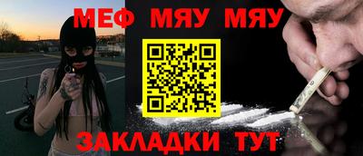 спайс Апрелевка