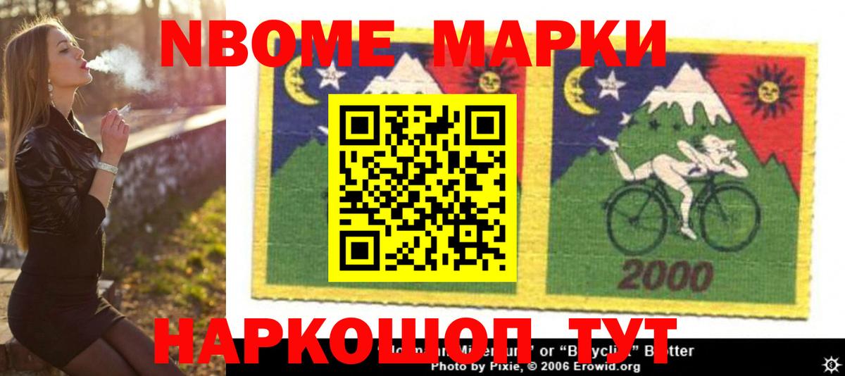 LSD-25 экстази  Вход с VPN  Апрелевка  Лсд 25 экстази кислота  ОМГ ОМГ как войти  Лсд 25 экстази ecstasy 