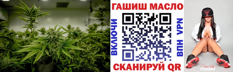 закладки  OMG зеркало  Дистиллят ТГК Wax  Апрелевка 