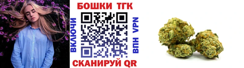 MEGA как войти  Апрелевка  Марихуана тримм  магазин продажи  